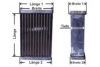 NISSENS 23612 Core, radiator